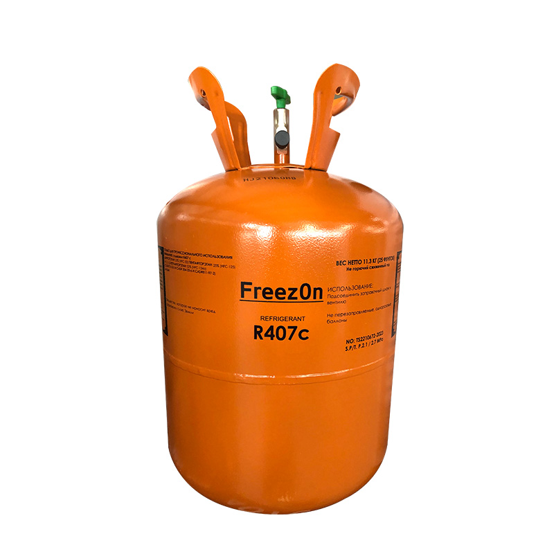 FreezOn-R407C氣瓶