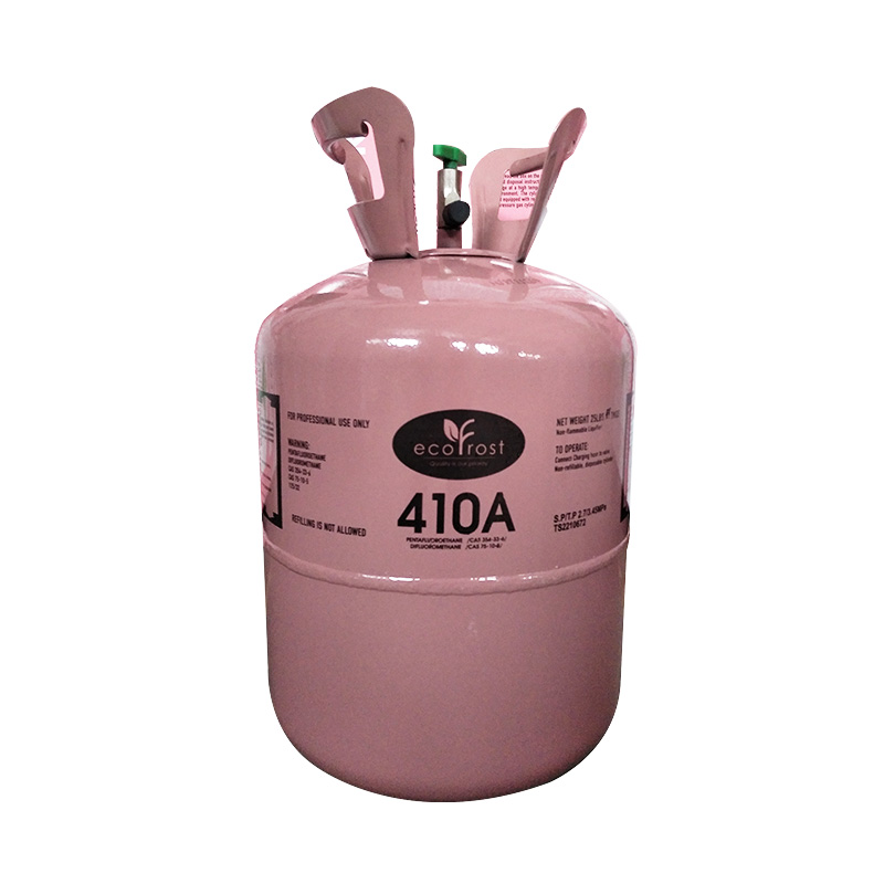 ecofrost-410A氣瓶